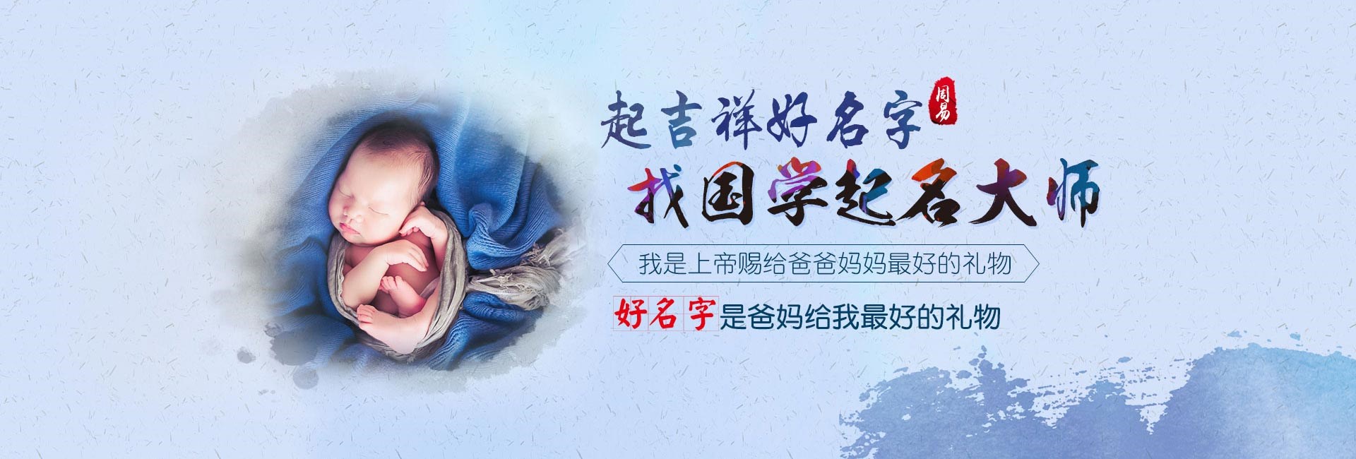 辽阳公司起名